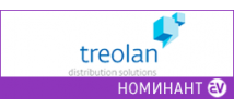 Treolan