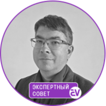 Евгений Давыдов