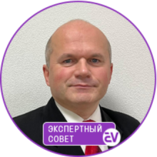 Дмитрий Сафонов