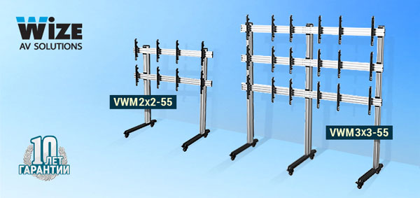 wize-vwm2x2-55-i-vwm3x3-55-ot-mobilnykh-seminarov-do-dizaynerskikh-resheniy-1.jpg