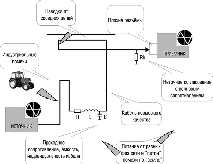 pomehi-1.jpg